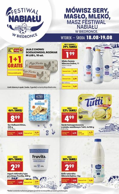 biedronka gazetka promocyjna od 17 sierpnia